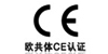 德標波紋管截止閥CE證書